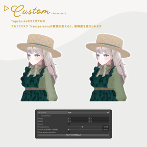 Classical Apron Outfit - Hidamari - 【VRChat】 缩略图 33