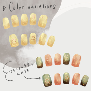 Antique Patina Nails 【VRChat】 缩略图 10