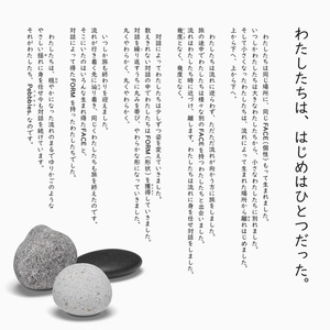 Pebbbles.(ペブルス) / オリジナル3Dモデル 缩略图 6