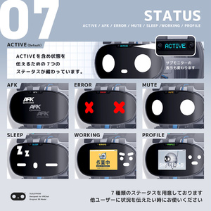 スケルトロイド / オリジナル3Dモデル 缩略图 8