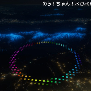 [無料]ゲーミング波紋シェーダー