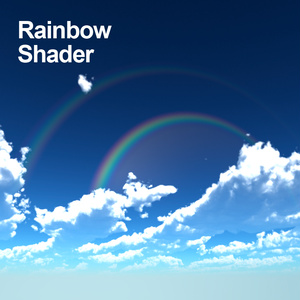 リアル虹シェーダー / Realistic Rainbow shader