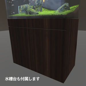 Noriben AQUARIUM（魚パーティクルと餌やり機能付きアクアリウムセット） 缩略图 6
