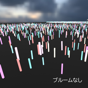 ペンライトパーティクル / PenLights Particle