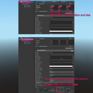 [遠景用] 飛行機雲パーティクル / Contrail Particle 缩略图 3