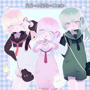 しう siu /　PC/Quest対応オリジナル3Dモデル 缩略图 3