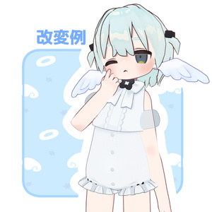 あたまのはね 缩略图 4