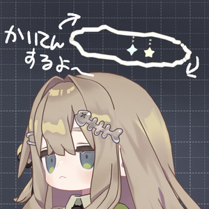 【無料】へろへろヘイロー 缩略图 2