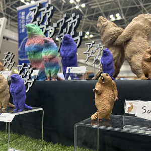 手乗りシマエナガ - Re:production - BOOTH