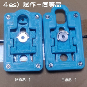 最終値下げ VIVEトラッカーセット　これさえあればフルトラデビュー！➕おまけ vive トラッカーのおすすめ人気商品一覧 通販 - Yahoo!ショッピング