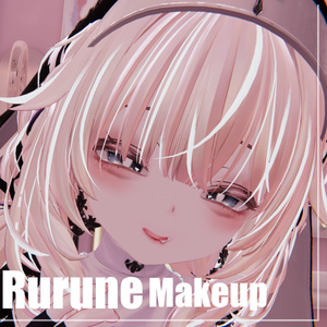 【ルルネ専用rurune】Makeup Texture
