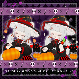 🎃衣裝【リナ-Lina-】 【Liebe リーベ】【灰島-haishima-】【pato】 🎃🍭🍫✨🍬パンプキンパーティー  🎃全4色✨🎃【VRChat対応】✦ Halloween 缩略图 6