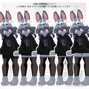 ✨『小悪魔パーカー 』 ケモノ5アバター対応 【リナ-Lina-】【うるふだ】【灰島-haishima-】【Alumy -アルミィ-】【天使 ホロヨエル】 缩略图 4