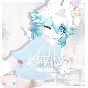 ✨『小悪魔パーカー 』 ケモノ5アバター対応 【リナ-Lina-】【うるふだ】【灰島-haishima-】【Alumy -アルミィ-】【天使 ホロヨエル】