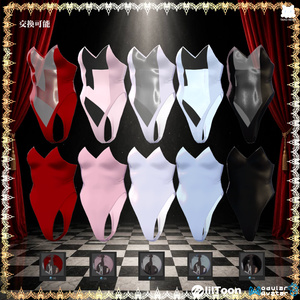 ♠️🪄🐰『Kira usagihime綺羅兎姫 』🐰🪄 ケモノ12アバター対応✨♠️ 缩略图 11