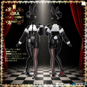♠️🪄🐰『Kira usagihime綺羅兎姫 』🐰🪄 ケモノ12アバター対応✨♠️ 缩略图 5