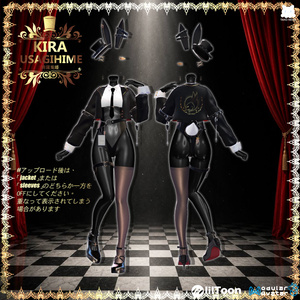 ♠️🪄🐰『Kira usagihime綺羅兎姫 』🐰🪄 ケモノ12アバター対応✨♠️ 缩略图 4
