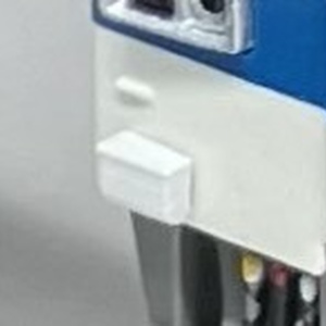 MR-1032 8000ホーム検知器