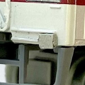 MR-1033 10030ホーム検知器