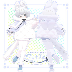 ソティ*Sotie【オリジナル3Dモデル】 缩略图 2