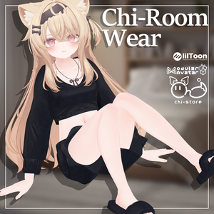 【VRChat向け衣装(エク - Eku対応)】Chi-Roomwear