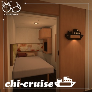 【VRChat向けワールド】　Chi-CruiseRoom 缩略图 2