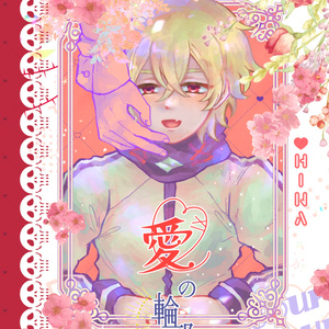 缶バッチ【高生紳士誕生日グッズ2025】 - TAKAOTOMMY - BOOTH