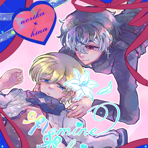誕生日記念アクスタ【高生紳士誕生日グッズ2024】 - TAKAOTOMMY - BOOTH