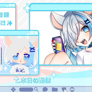 ゆめかわウィンドウアニメーションオーバーレイ
