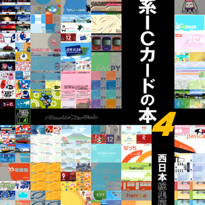 2つセット！無地プレートセット　人生の実績解除パズル 無地プレートセット！人生の実績解除パズル 日本地図 パズル