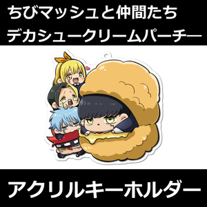 呪術廻戦 呪術廻戦アニメ46話 脹相ファンアート - ギマキ7/6CC