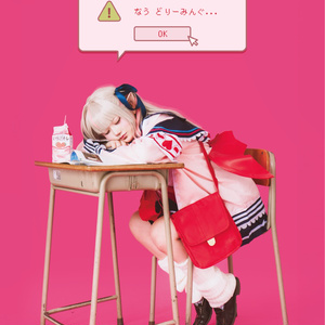 【4月店舗持ち込み予定】桜庭涼太 2019年ステージ衣装 コスプレ 4月店舗持ち込み予定】桜庭涼太 2019年ステージ衣装 コスプレ