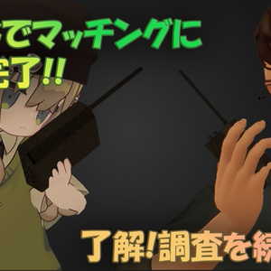 【無料】シンプル無線機 缩略图 2