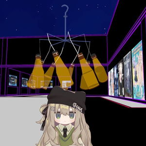 プリン体ヘイロー