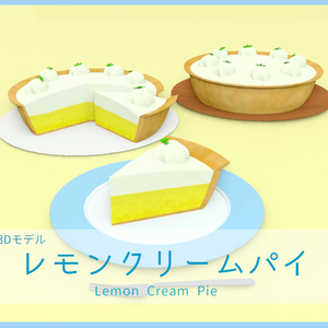 Lemon Cream Pie