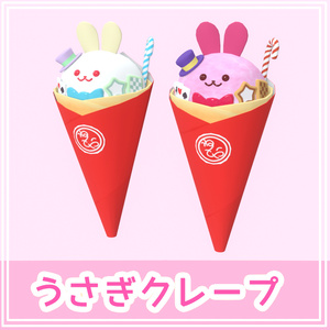 rabbit crepe