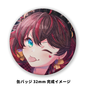 【缶バッチ】Toiちゃん（おばけ）