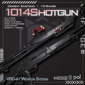 【VRChat想定】1014 Shotgun System【ギミック付き】