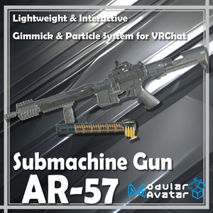 【VRChat向け】AR-57【ギミック付き】
