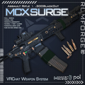 【VRChat想定】MCX Surge System【ギミック付き】