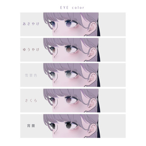 [Lapwing専用] Lilium Frost 【makeup&eye texture】 缩略图 3