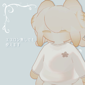 【メェパ専用】🥖メェパのふわふわベーカリーセット🥨 缩略图 4