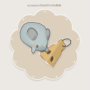 【3Avataer対応】ひだまりねむニット🧶 缩略图 7