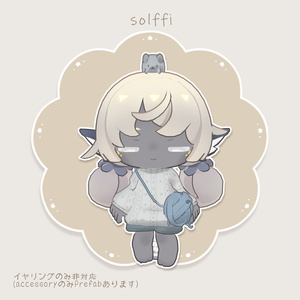 【3Avataer対応】ひだまりねむニット🧶 缩略图 6