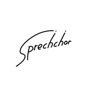 【レコル】Sprechchor "Cure (Remix)" CDR