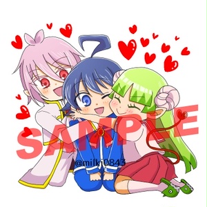 タソスヤ 政略結婚まおスヤ タソスヤ まとめ Milkiのマンガ Pixiv