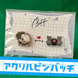当たりはサイン付き？】だいきり缶バッジ（こそきりのすがた
