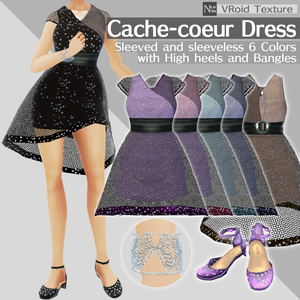 [VRoid] Cache-coeur Dress [VRoid β & Stable ver.]