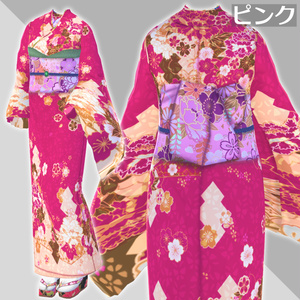 [VRoid V1, Beta] Japanese Kimono 振袖・下駄セット 