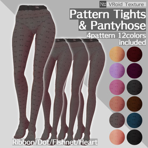 [VRoid V1, Beta] Pattern Tights & Pantyhose